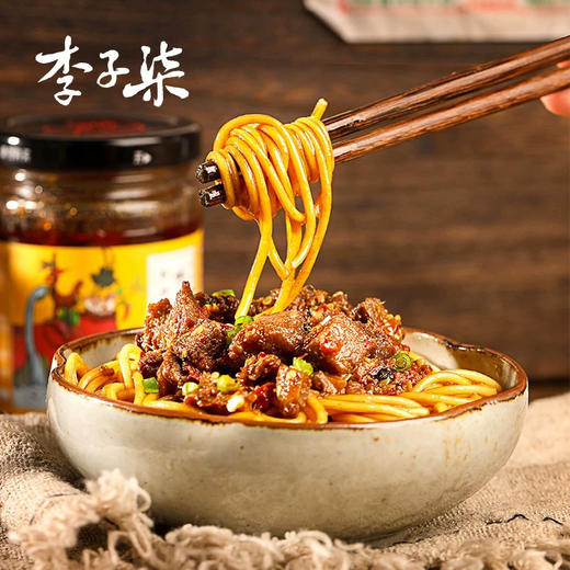 李子柒好拌牛肉酱220g 商品图2