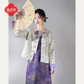 逸红颜明月优选#「锦音」2025年秋冬新款牡丹纹织锦缎手工花扣新中式外套女