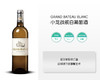 法国-小龙战舰白葡萄酒2022年 商品缩略图0