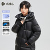 水孩儿童装冬季新款儿童加长款羽绒服男童克轻蓄热外套女童三防纯色鸭绒服 商品缩略图3