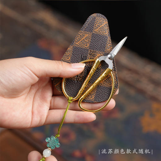 暗香疏影/龙凤茶剪 中式复古迷你茶艺剪家用小剪刀茶叶茶道零配件带流苏 商品图2