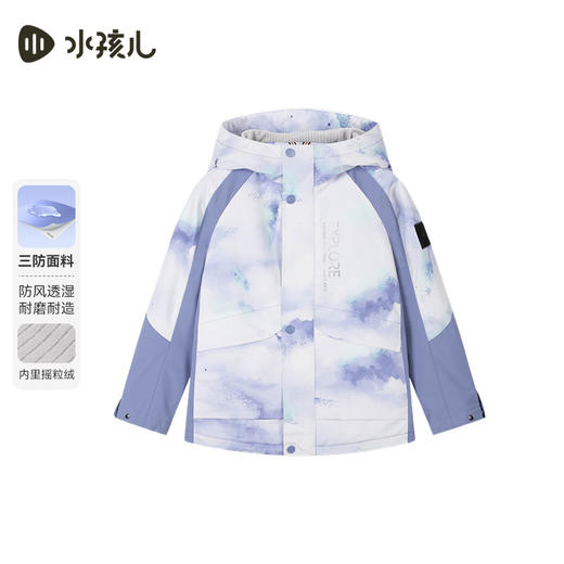水孩儿童装秋冬新款儿童三防外套男童时尚拼色连帽衫女童加绒厚上衣 商品图4