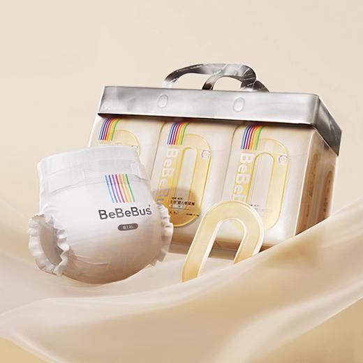 【新品】BeBeBus超裤系列纸尿裤/拉拉裤2/4包装 商品图0