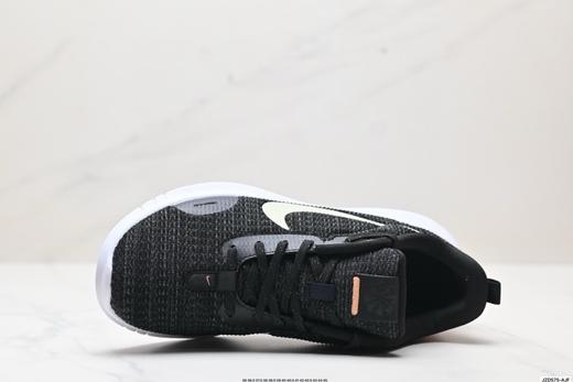 耐克Nike Flex Experience RN 12轻量休闲慢跑鞋DV0748-100男女鞋 商品图1