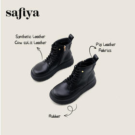 Safiya/索菲娅2024冬英伦风圆头侧拉链时尚粗高跟厚底马丁靴 SF44116268