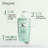 卡诗头皮系列新双重功能洗发水500ml（绿色） 商品缩略图1