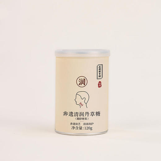 【预售 1月15日发货】正安国货·非遗清润丹草糖 翻砂工艺精制 融合九种天然原材 清凉舒润 120g/罐 商品图2