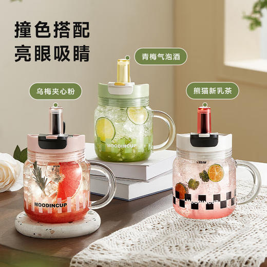 物生物  大力水守玻璃杯950ml 商品图5