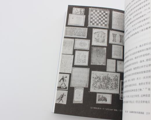 深夜里的图书馆  [加拿大]阿尔维托·曼古埃尔 著  黄芳田 译  商务印书馆 商品图3