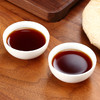 云海复兴号丨金针熟普 熟普 普洱熟茶 2012年原料 357g 商品缩略图4