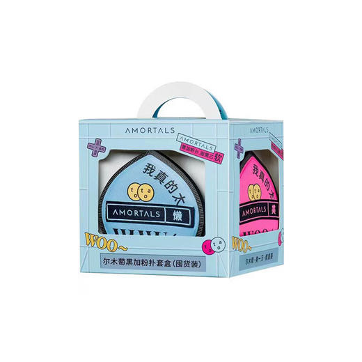 尔木萄黑加粉扑套盒（囤货装）5枚XL号水滴形粉扑 商品图0