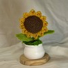 手工钩织 向日葵 商品缩略图0