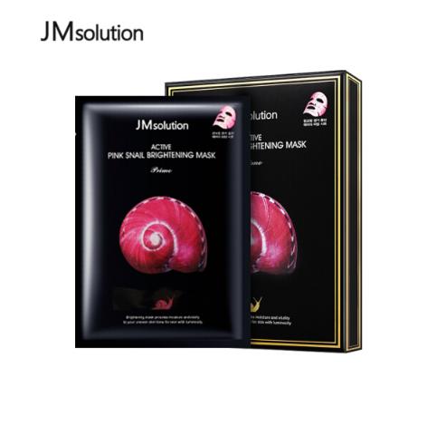 JM粉蜗牛原液提亮面膜 10片/盒 商品图0