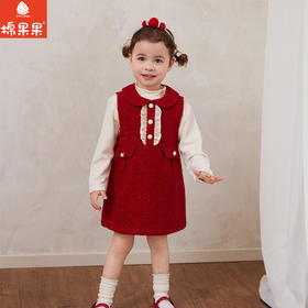 棉果果专柜同款冬季新品女童小香风背心裙M522702424670