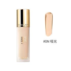 【香港直邮】Guerlain/娇兰 金钻粉底液新版 35ml