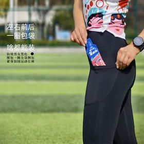 仙境加绒高弹紧身腰包仓袋运动长裤黑男女