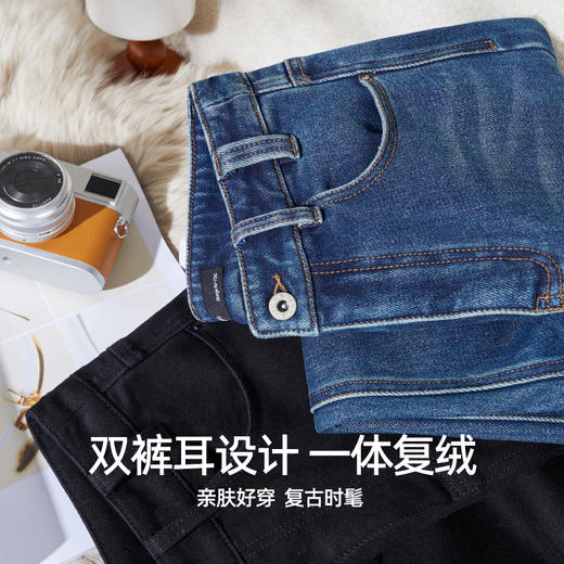 逸阳加绒宽直筒牛仔裤女2024年冬季新款九分宽松显瘦保暖阔腿裤子1723 商品图2