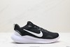 耐克Nike Flex Experience RN 12轻量休闲慢跑鞋DV0748-100男女鞋 商品缩略图0