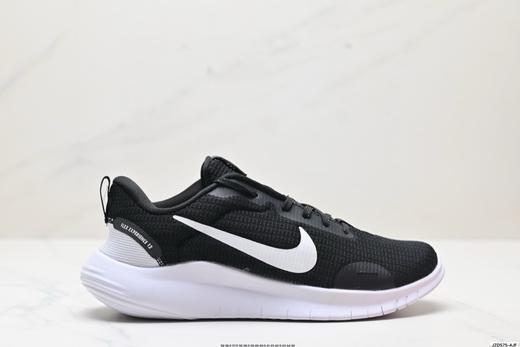 耐克Nike Flex Experience RN 12轻量休闲慢跑鞋DV0748-100男女鞋 商品图0