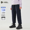 水孩儿童装24冬季新款儿童三防羽绒长裤男童简约保暖运动裤女童百搭裤子 商品缩略图3