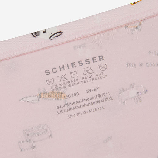 SCHIESSER德国舒雅女童小裤3F-23337T 商品图3