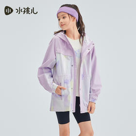 水孩儿童装2024秋装新款女童风衣中大童外套防风透湿连帽时尚休闲