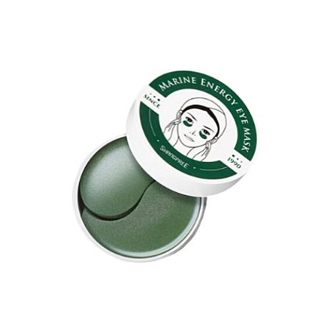 香蒲丽海洋水光绿眼膜贴60片 商品图1