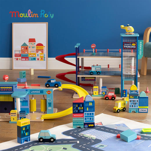Moulin Roty 小货车 积木 益智木玩 适合3岁+ 木质益智 缤纷城市系列 法国品牌-725733 商品图1