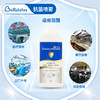 bellwishes蓓儿士1L环境用抗菌喷雾5%抗菌液 商品缩略图2
