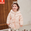 棉果果专柜同款冬季新品女童短款羽绒服M422102924543 商品缩略图1