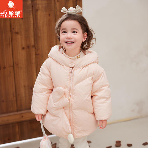 棉果果专柜同款冬季新品女童短款羽绒服M422102924543 商品图1