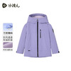 水孩儿童装秋冬新款女童风衣男童外套运动时尚休闲保暖户外防风 商品缩略图6
