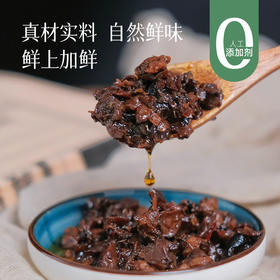 食养节【任意两瓶减6元 3瓶减12元】【菌王酱+泡椒酱】开封后请放冰箱冷藏储存  真材实料 自然鲜味 拌面拌饭吃得香 当火锅底料特别绝～湖州仓