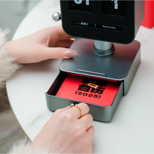 2025新年台历 商品图1