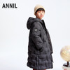 【极寒-15~-5℃】男童长款羽绒外套85绒子冬季新款安奈儿童装实体店同款AB445786 商品缩略图1