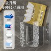 「9.9元包邮！买2送1」水波纹纸巾盒壁挂湿巾置物架洗脸巾收纳整理盒免打孔卫生间抽纸盒 商品缩略图1