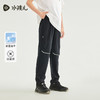 水孩儿童装24春夏新款男童弹力裤吸湿速干运动长裤时尚百搭轻薄裤子 商品缩略图1