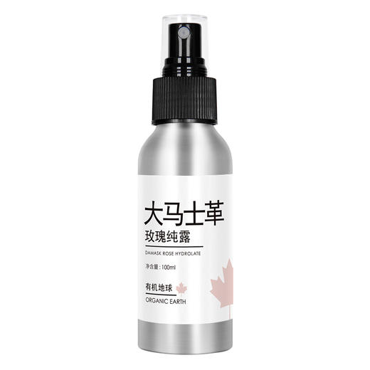 【2瓶/3瓶】大马士革玫瑰盈润纯露100ml A-3614 商品图2