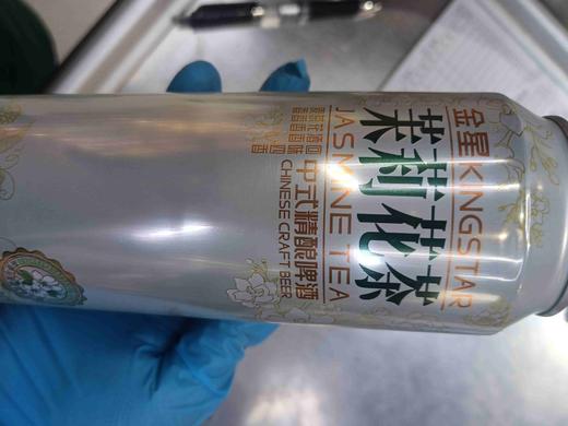 金星茉莉花茶中式精酿啤酒500ml 商品图0