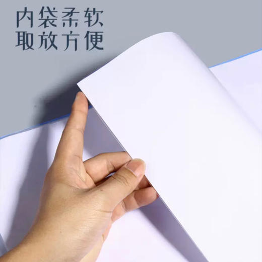 得力蓝色资料册（多规格） 商品图2