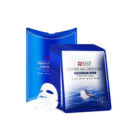 SNP爱神菲海洋燕窝补水精华面膜25ml*10 商品图0
