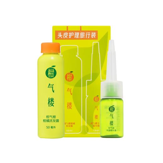 柑气楼 彩翡白发遮盖棒（棕/黑两色） 35g 赠品：柑气楼 头皮护理旅行装 （柑橘洗发露50mL+丰盈精华露14mL） 赠品效期2026年9月 产品效期2025年2月介意慎拍！ 商品图1