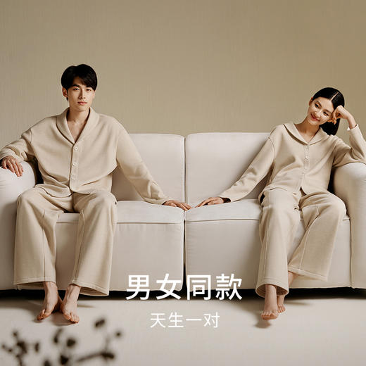 【暖暖家居服】加厚桑蚕丝拉绒情侣衣裤套保暖亲肤男女家居服金三塔 YZFED202/YZMED203 商品图1