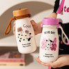 摩登主妇吸管保温杯女生2024新款便携随行杯大容量水杯高颜值杯子 商品缩略图0