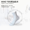 【米莫印品 黑科技赋能香茅草精油袜】吸湿透气 舒适柔软 持久回弹 润肤精油袜 男女款同款 精美礼盒装/5双 商品缩略图1
