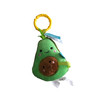 美国Manhattan Toy曼哈顿 牛油果挂件玩偶 商品缩略图0