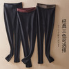 零下15℃-0℃必备 外穿无缝加绒小黑裤 聚温显瘦百搭打底裤 进口超细纤纱线+高密860针工艺透气不进风 内里仿羊绒发热纤维 商品缩略图4