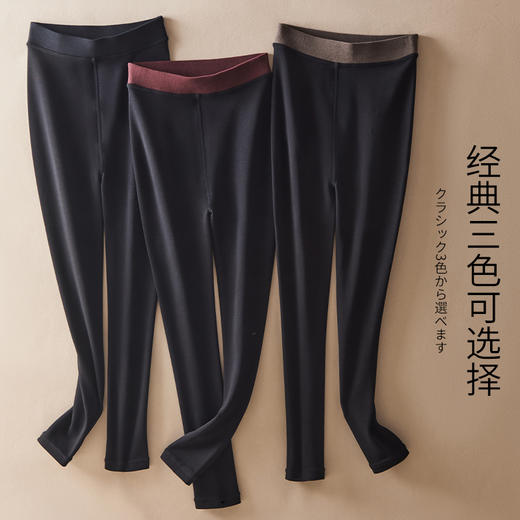 零下15℃-0℃必备 外穿无缝加绒小黑裤 聚温显瘦百搭打底裤 进口超细纤纱线+高密860针工艺透气不进风 内里仿羊绒发热纤维 商品图4