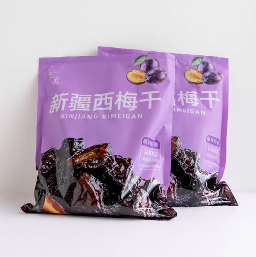 正宗新疆伽师天然零添加西梅干 商品图6