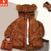 棉果果专柜同款冬季新品女童中长款羽绒服M422102924545 商品缩略图0